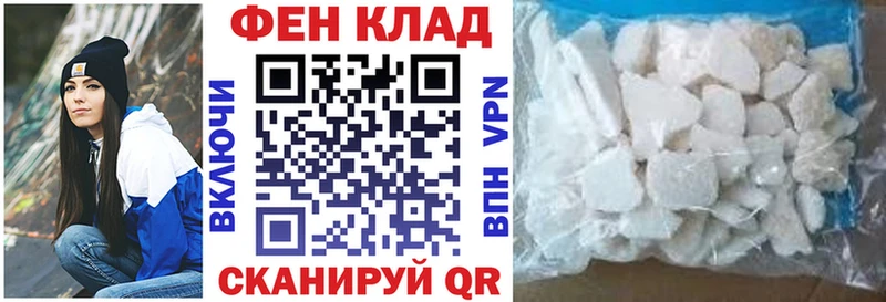 Купить где  Киров  Амфетамин Розовый 