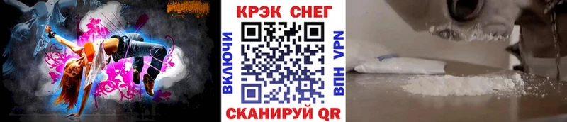 Купить где  Киров  КОКАИН 97% 