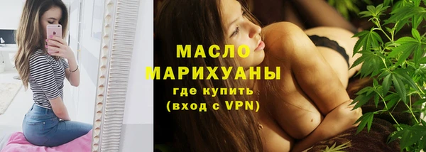 PSILOCYBIN Богданович