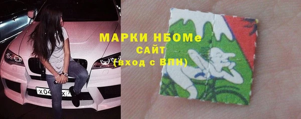 mix Богородск