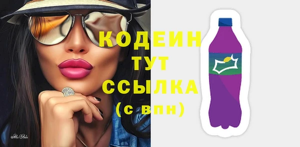 mix Богородск