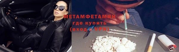 mix Богородск