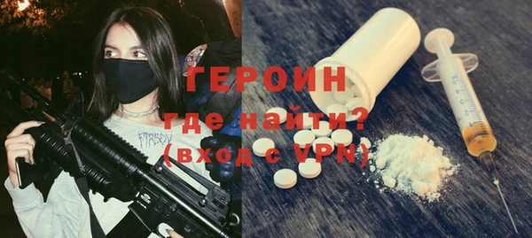 mix Богородск