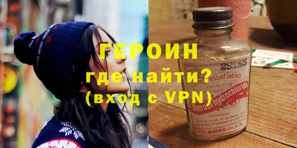 mix Богородск