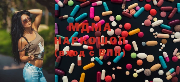 mix Богородск