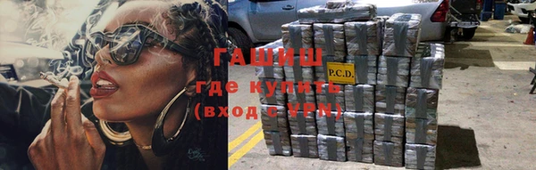 mix Богородск