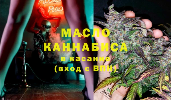 mix Богородск