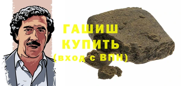 PSILOCYBIN Богданович