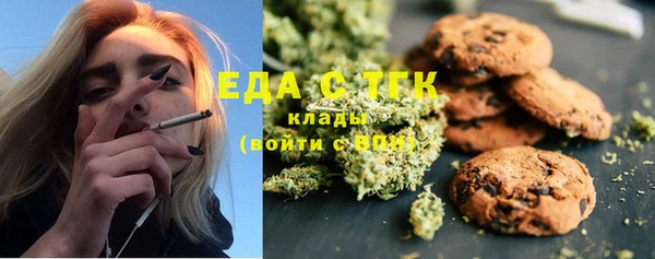 PSILOCYBIN Богданович