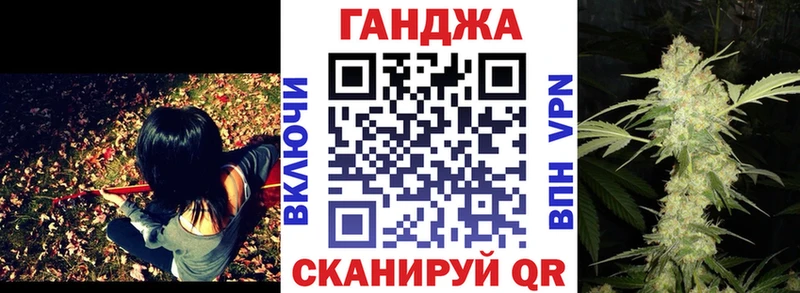 Купить  Киров  Бошки Шишки семена 
